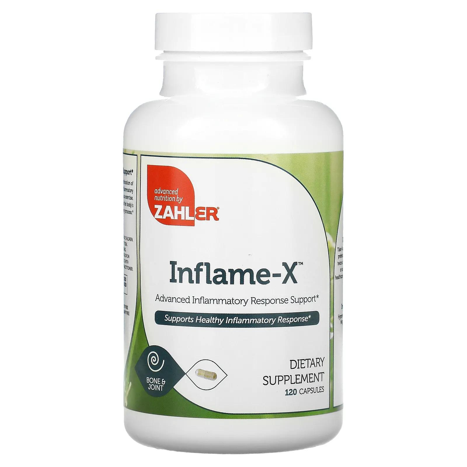 Zahler Inflame-X улучшенная поддержка при воспалительной реакции 120 растительных капсул