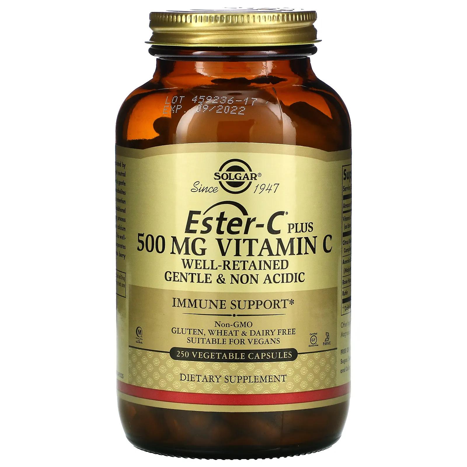 Solgar Ester-C Plus витамин C 500 мг 250 вегетарианских капсул витамин c solgar 500 мг 100 капсул