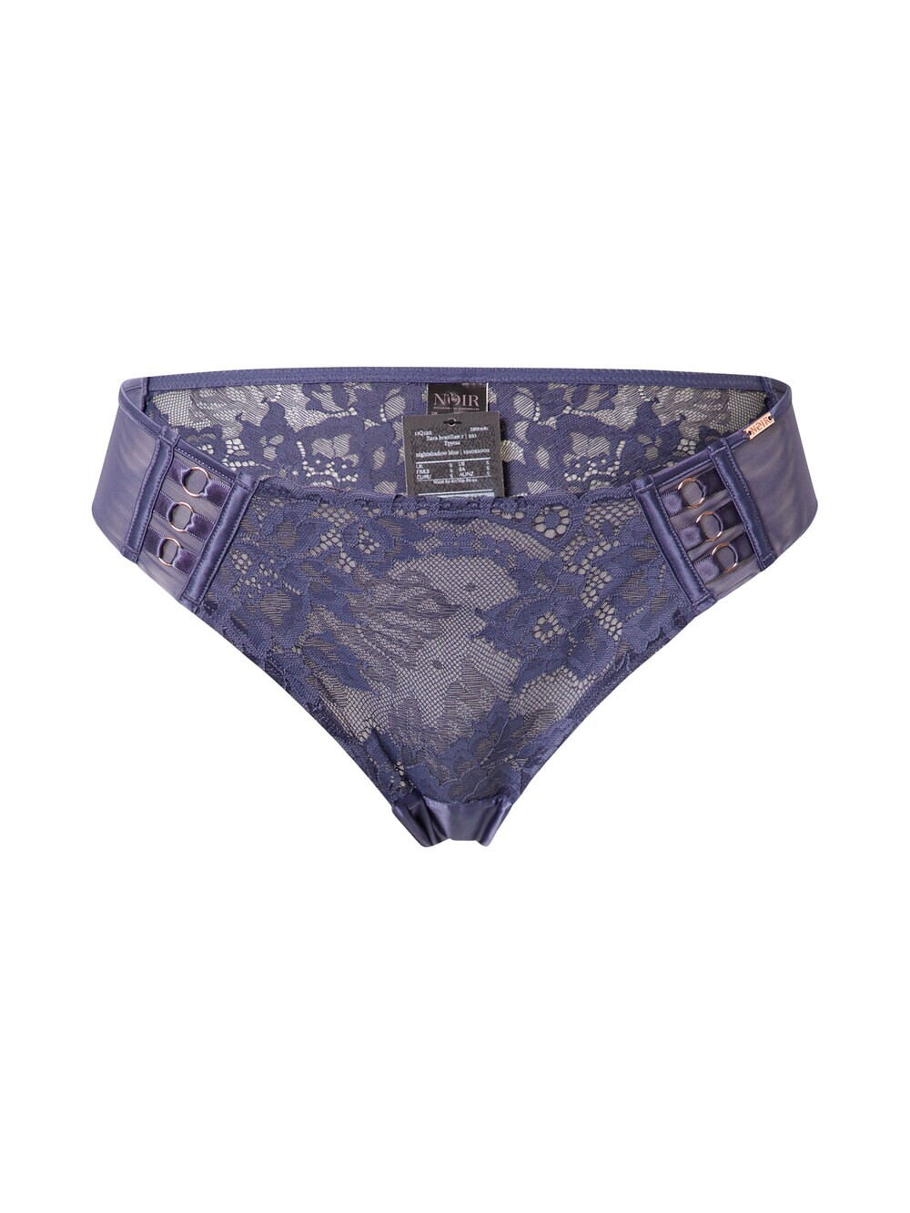 

Трусики Hunkemöller, синий