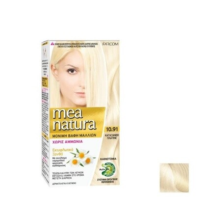 

Farcom Professional Farcom Mea Natura Стойкая крем-краска для волос с Activ-In 120 мл без аммиака 10.91 Экстрасветлый платиновый блонд