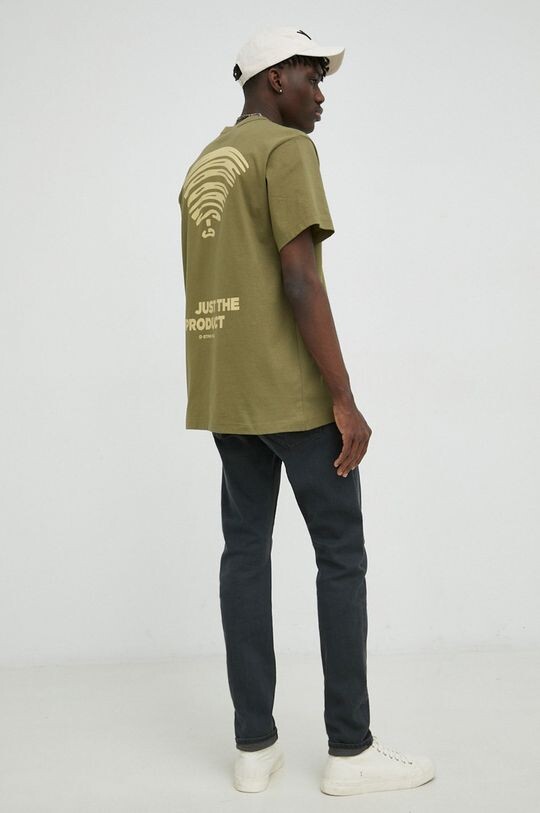 

Джинсы Revend FWD G-Star Raw, серый