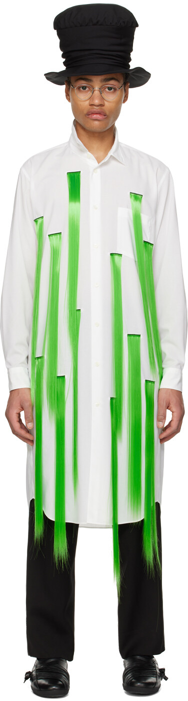 

Белая рубашка с бахромой Comme Des Garcons