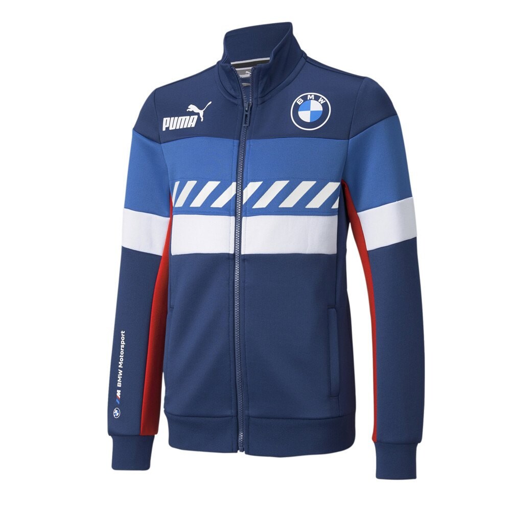 

Толстовка Puma BMW Motorsport Sds Full Zip, синий