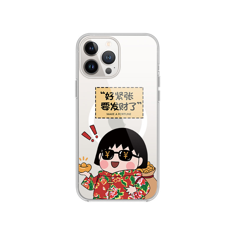 

Чехол для телефона MSMF Us 10 Cents Msmf, DWFQCX681 - Transparent