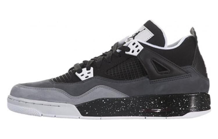 

Jordan 4 Retro Fear (GS)