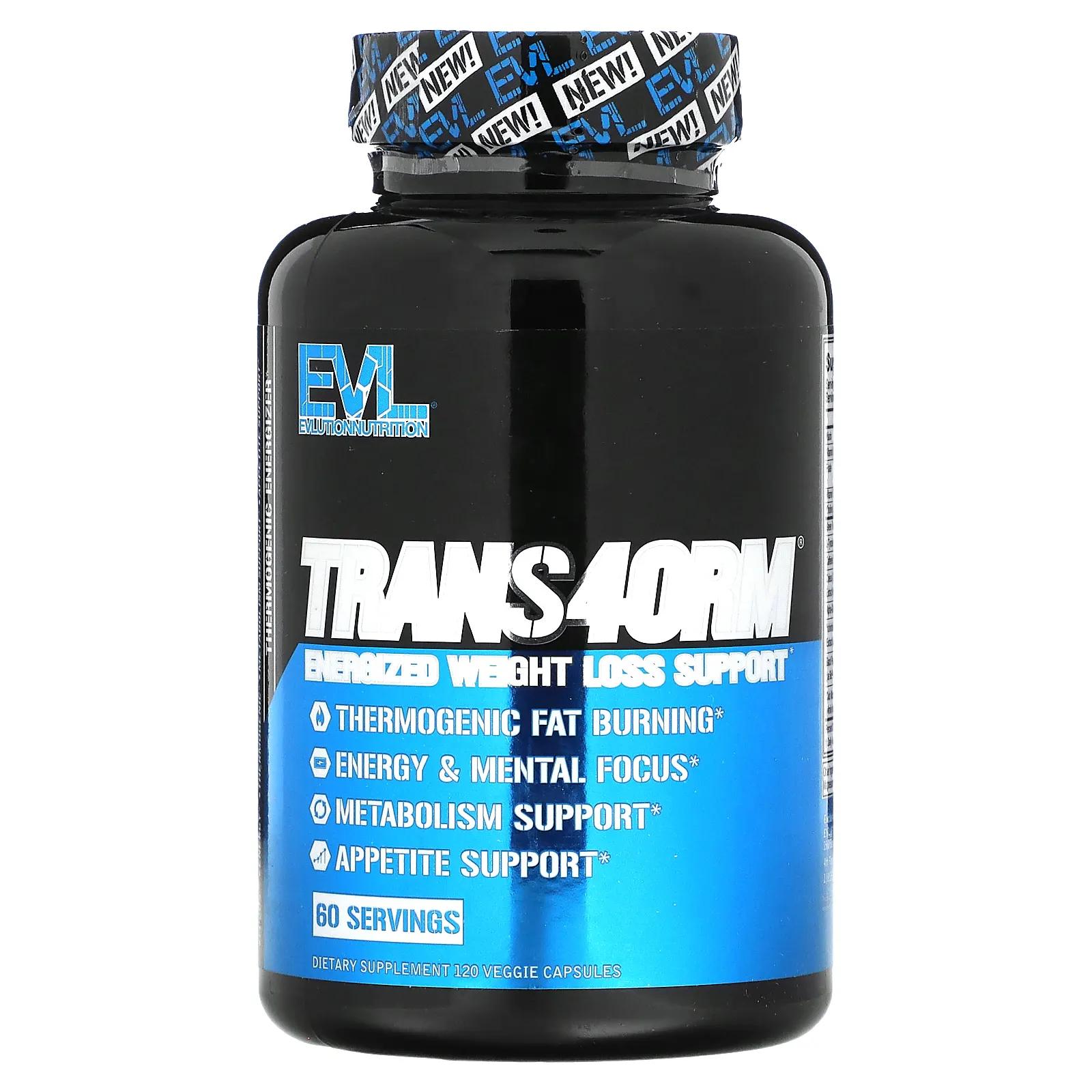 EVLution Nutrition Trans4orm Thermogenic Energizing Fat Burner Supplement 120 Capsules evlution nutrition stacked greens raw superfood яблочный сад 162 г 5 7 унции