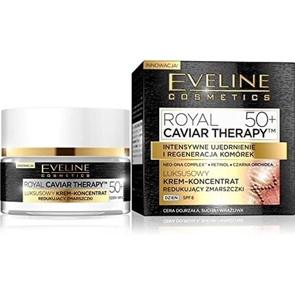 

Дневной крем против морщин Royal Caviar 50+ Spf10 50мл, Eveline