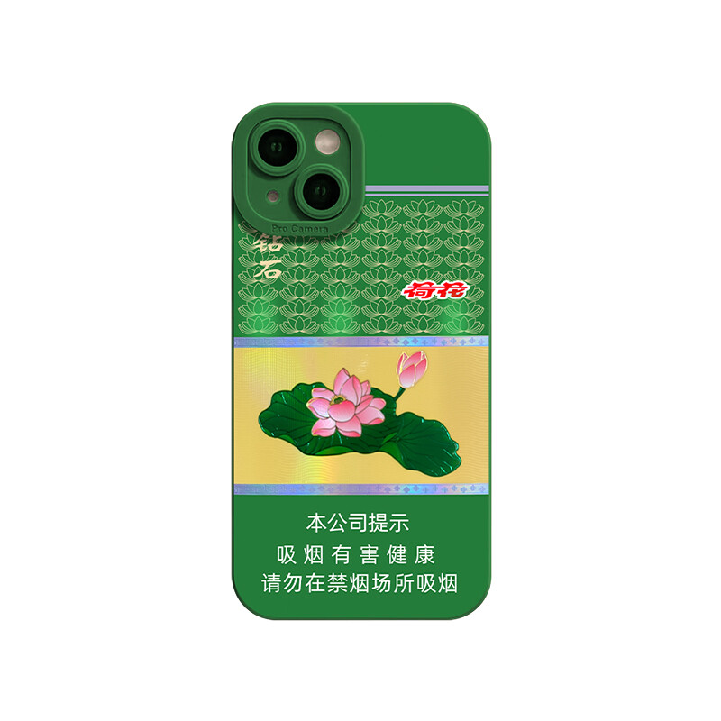 

Чехол для телефона Taowantong Tao Wantong, Phantom - Cangling Green - TDL Lotus A7039