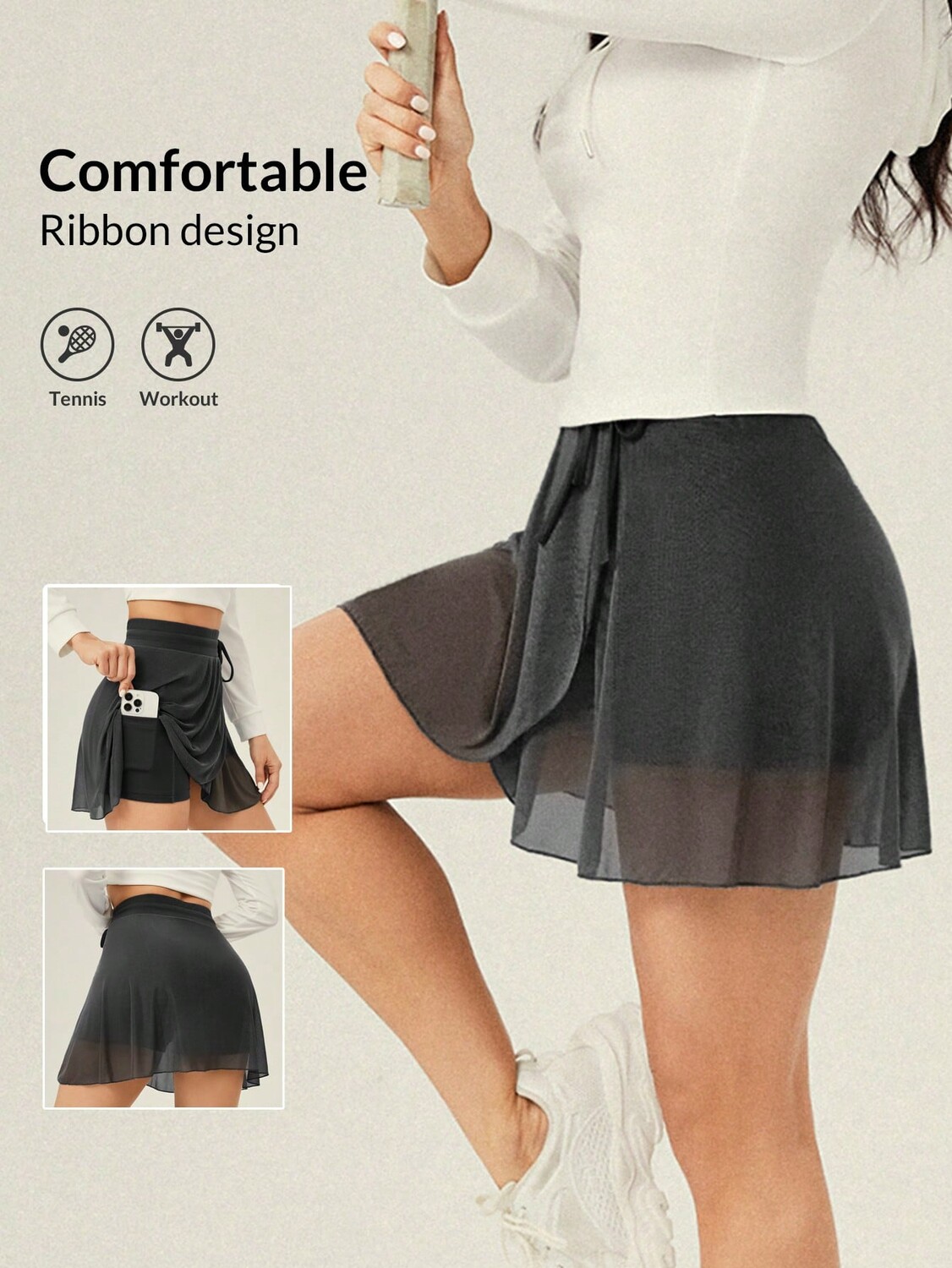 

SHEIN VARSITY Спортивная теннисная базовая сетка с поясом и юбкой, темно-серый