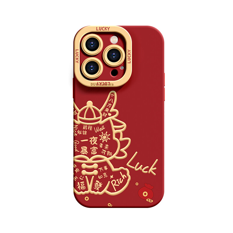 

Чехол для телефона Lingtao Leading Taobao, FZ0038 Blessing Full Dragon China Red Liquid Glass