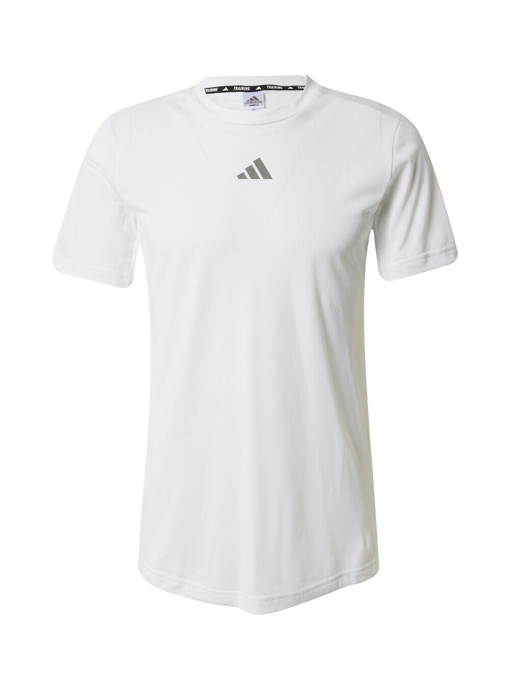 

Футболка для выступлений ADIDAS PERFORMANCE Hiit, белый