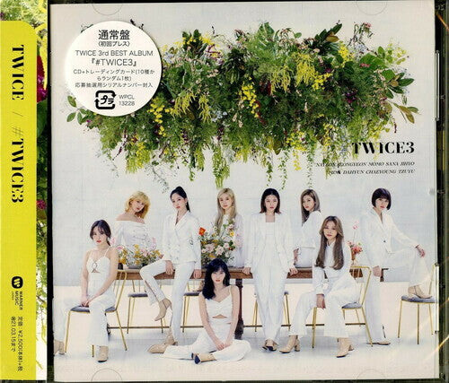 

CD диск TWICE: #Twice