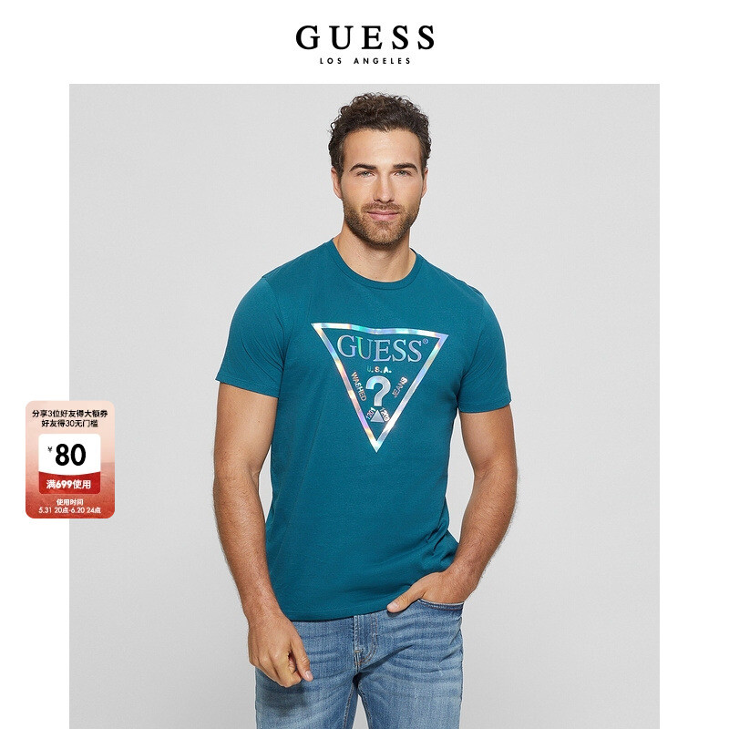 

Футболка мужская Guess с короткими рукавами и принтом логотипа, темно-синий