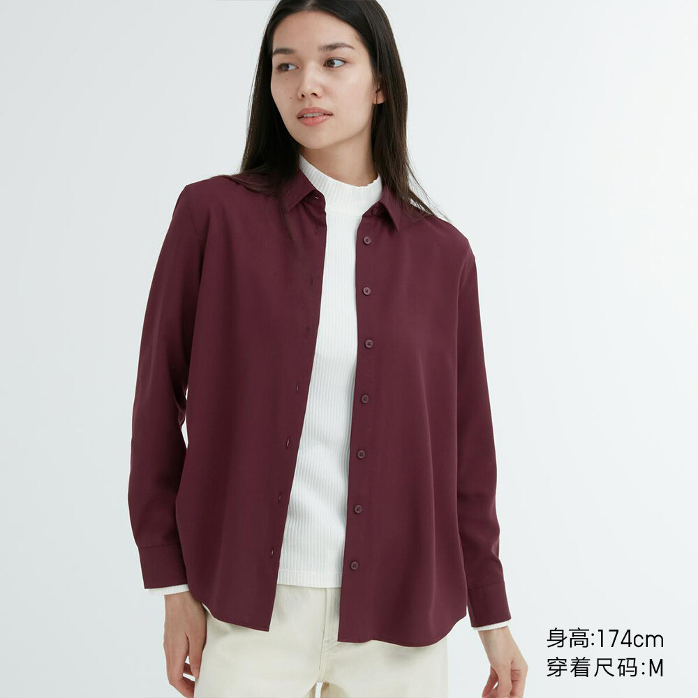 

Рубашка Uniqlo модная универсальная с длинными рукавами, темно-красный