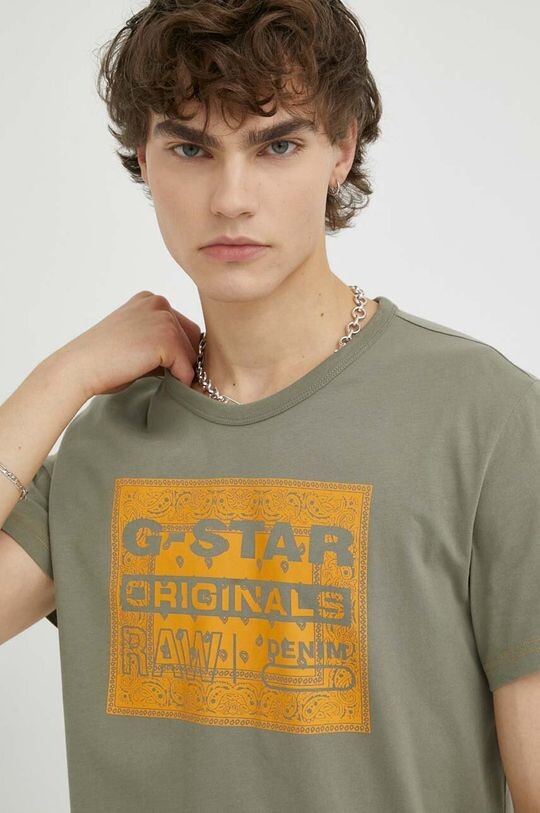 

Хлопковая футболка G-Star Raw, зеленый