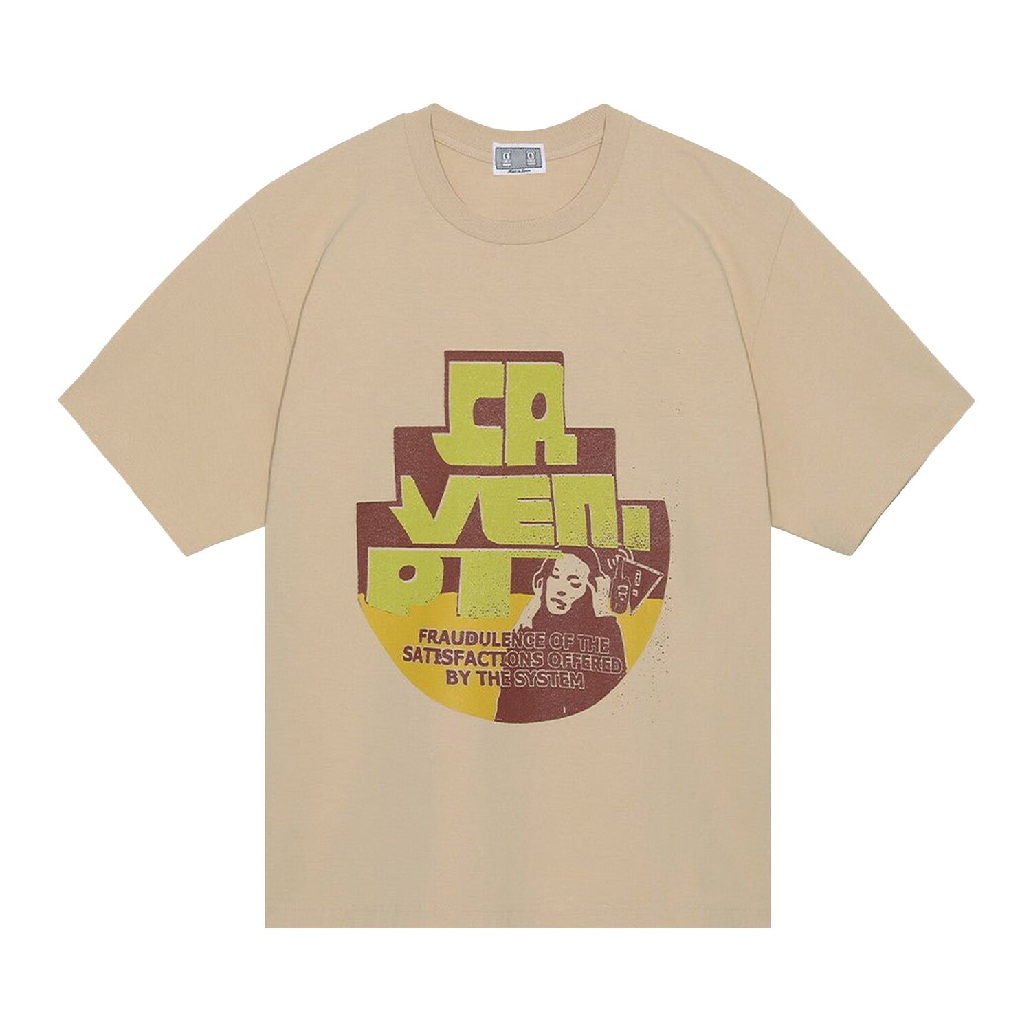 

Футболка Cav Empt Fraudulence, бежевая, Бежевый