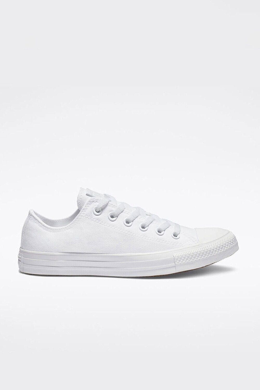 

Балетки - Белый - Квартира converse