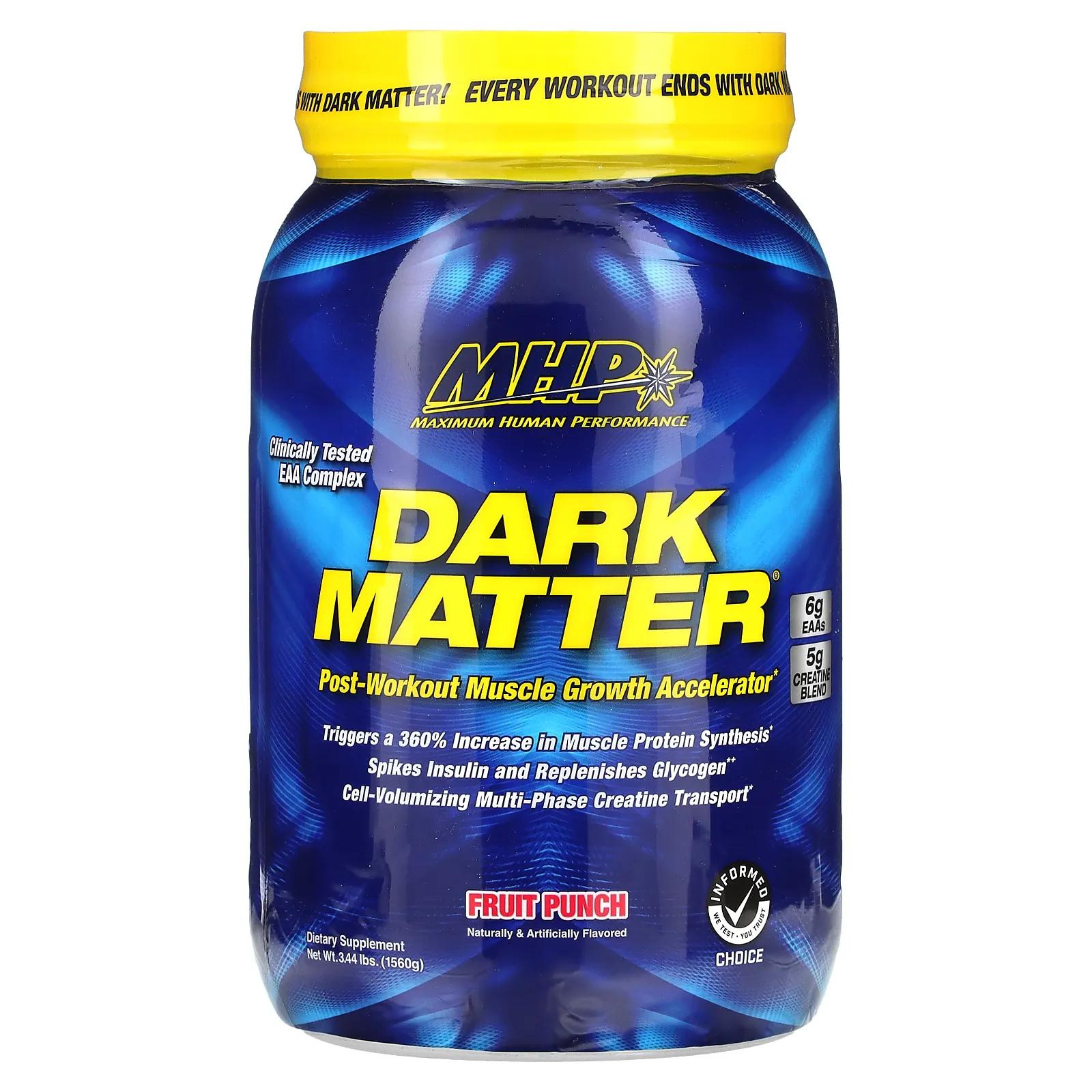 Maximum Human Performance LLC Dark Matter ускоритель роста мышц после тренировки фруктовый пунш 3,44 фунта (1560 г) mhp dark matter ускоритель роста мышц после тренировки голубая малина 1560 г 3 44 фунта