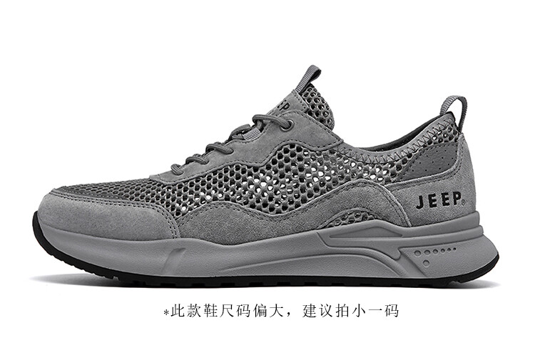 

Кроссовки JEEP SPIRIT Lifestyle Shoes Men Low-top, серый