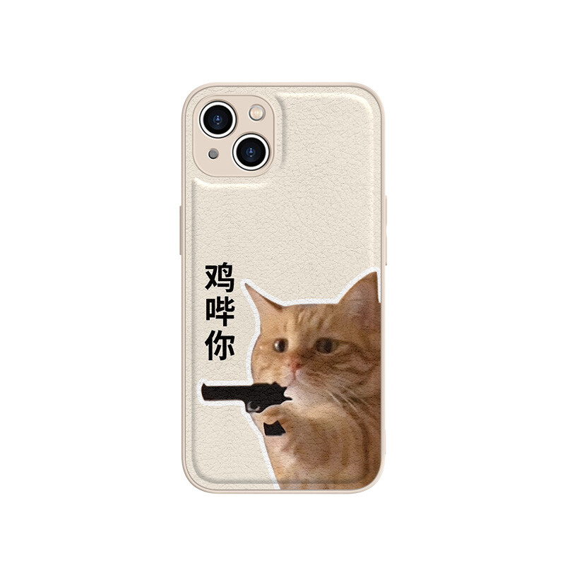 

Чехол для телефона MSMF Us 10 Cents Msmf, DWFQYTYP394 - Antique white