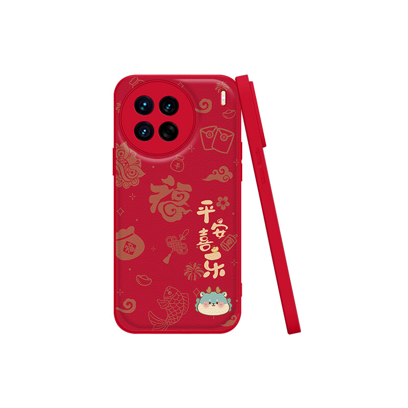 

Чехол для телефона MSMF Us 10 Cents Msmf, DWKJXYP136 - Chinese red