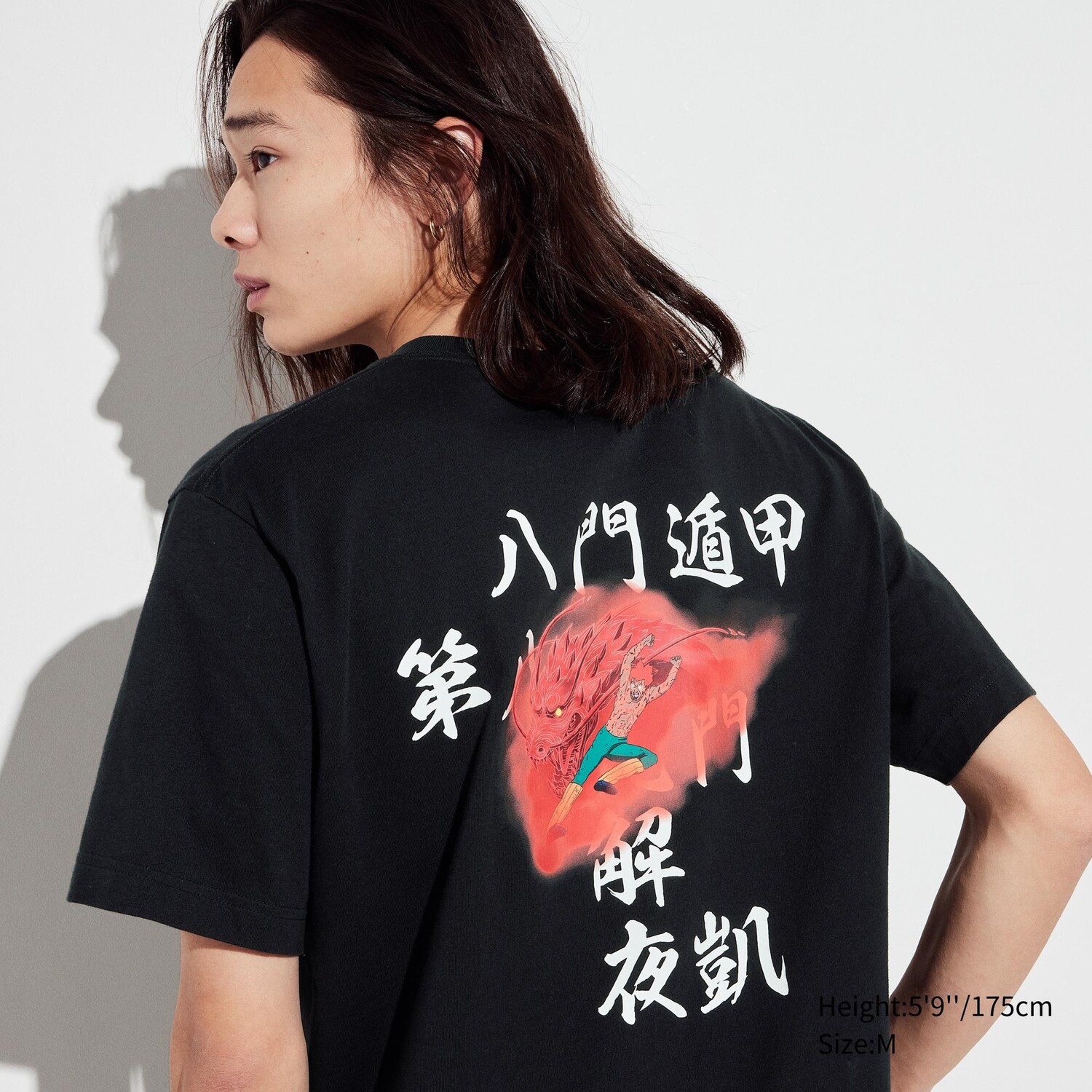 

Футболка Uniqlo Naruto с графикой, черный