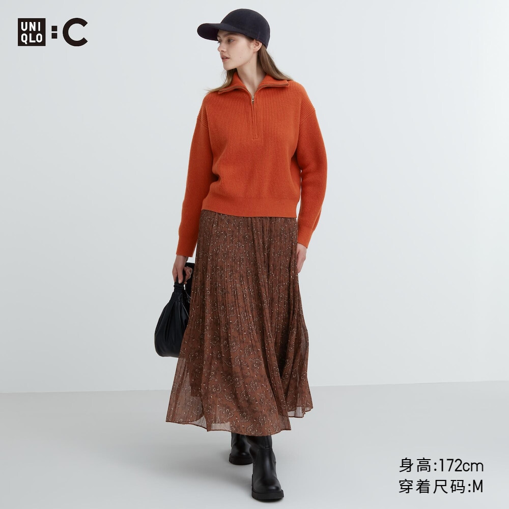 

Женская юбка Uniqlo плиссированная, коричневый