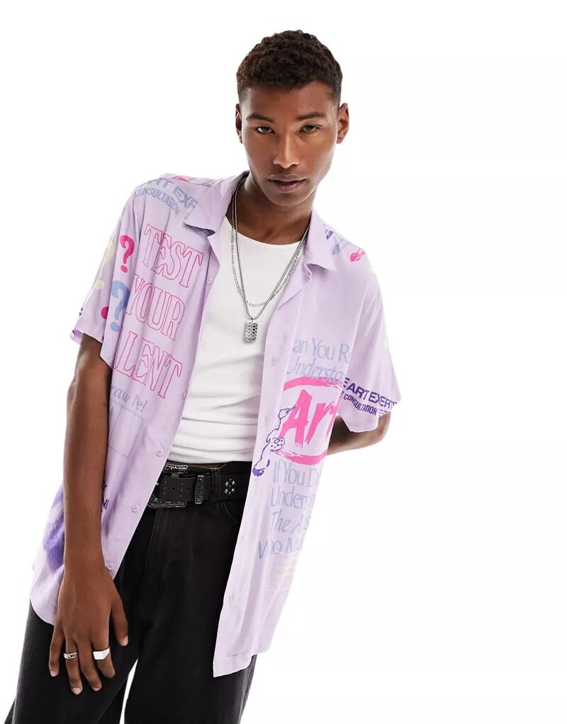 Фиолетовая рубашка с короткими рукавами для пикника Coney Island, воротником с лацканами и принтами художественной школы, однотонная Coney Island Picnic
