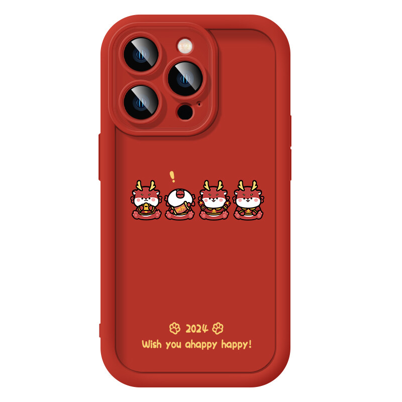 

Чехол для телефона MSMF Us 10 Cents Msmf, MSMFTY0018P - China Red