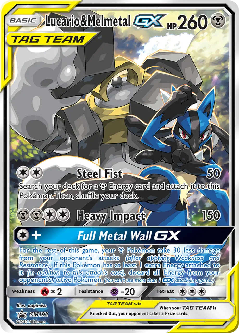 

Карточная игра Lucario & Melmetal-GX SM192/248 - SM Black Star Promos Holofoil