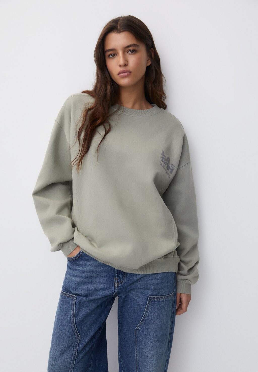 

Толстовка Slogan PULL&BEAR, цвет light grey