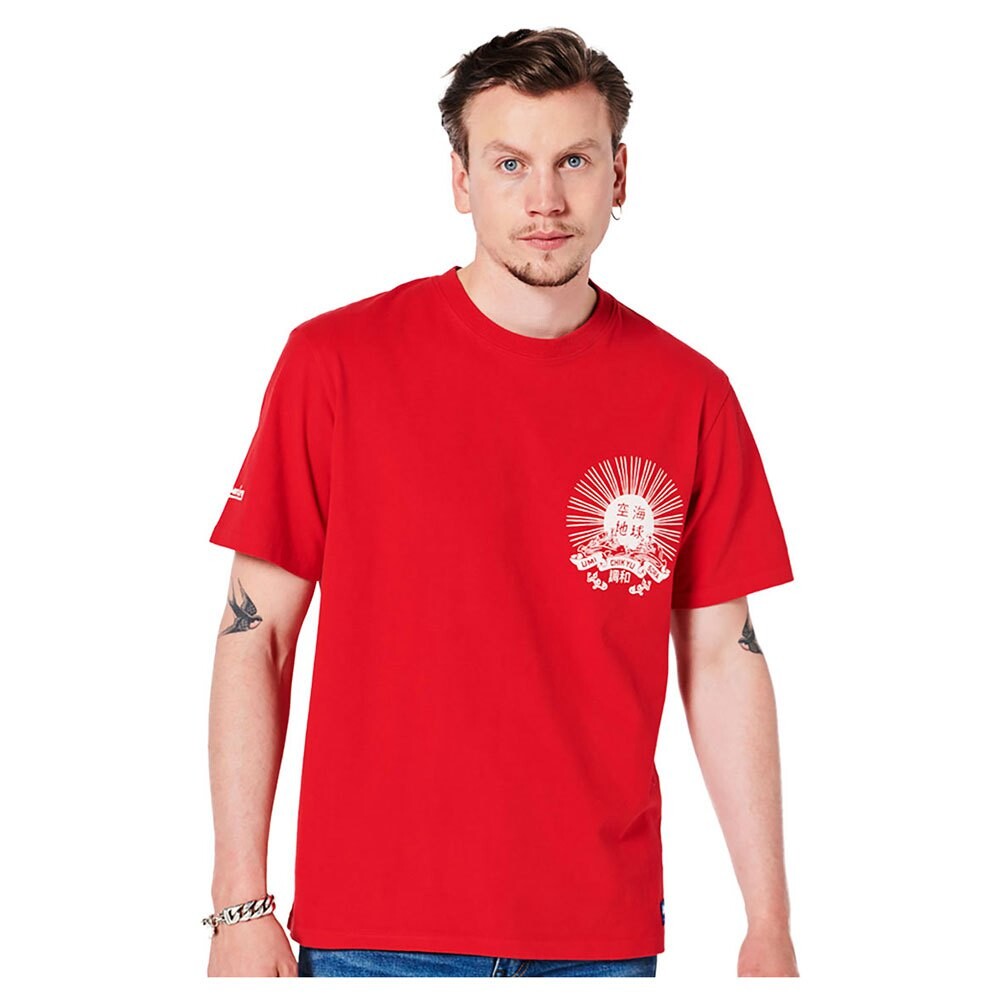 

Футболка Superdry Vintage Tangled Uib, красный