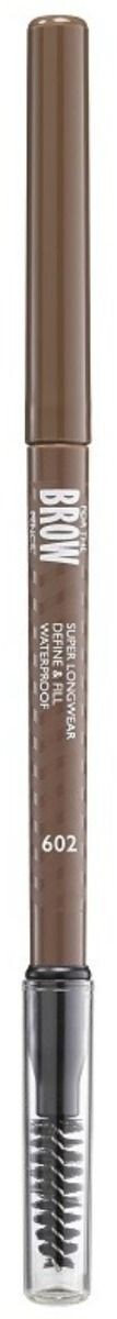 

Карандаш для бровей Milucca For The Brow, 602