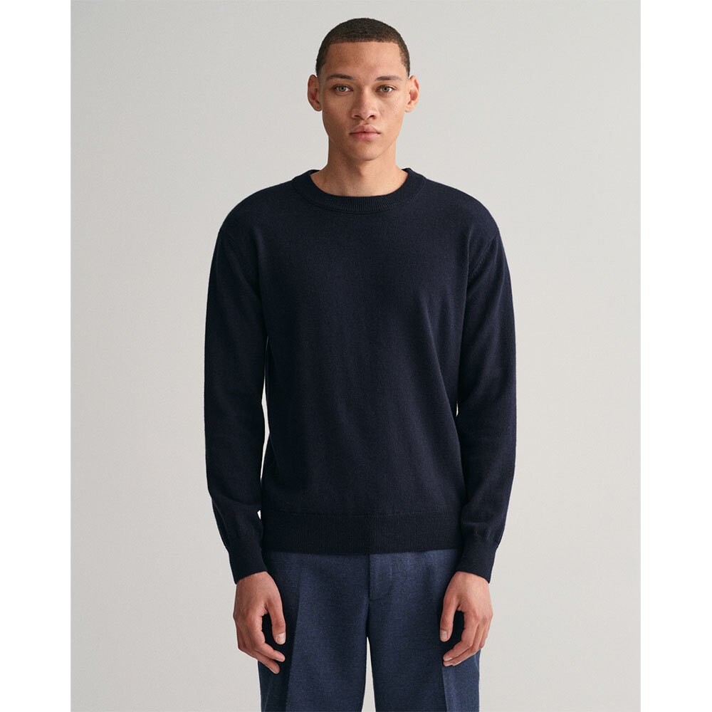 

Свитер Gant Relaxed Crew Neck, синий