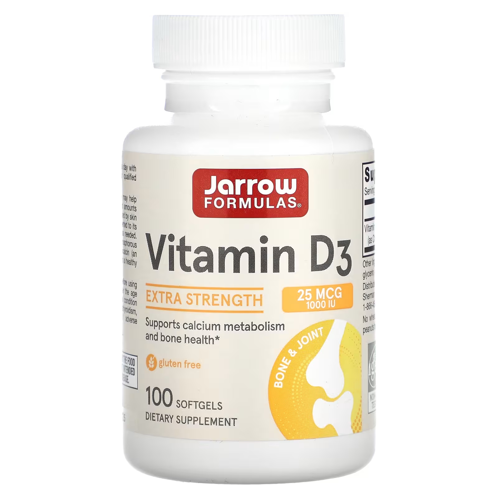 Витамин D3 Jarrow Formulas розовая сила, 100 мягких таблеток