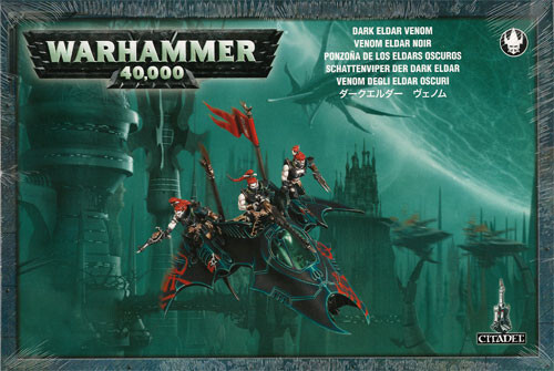 

Миниатюра Games Workshop Warhammer 40K: Dark Eldar Venom
