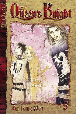 

Новелла Queen's Knight Graphic Novel 5