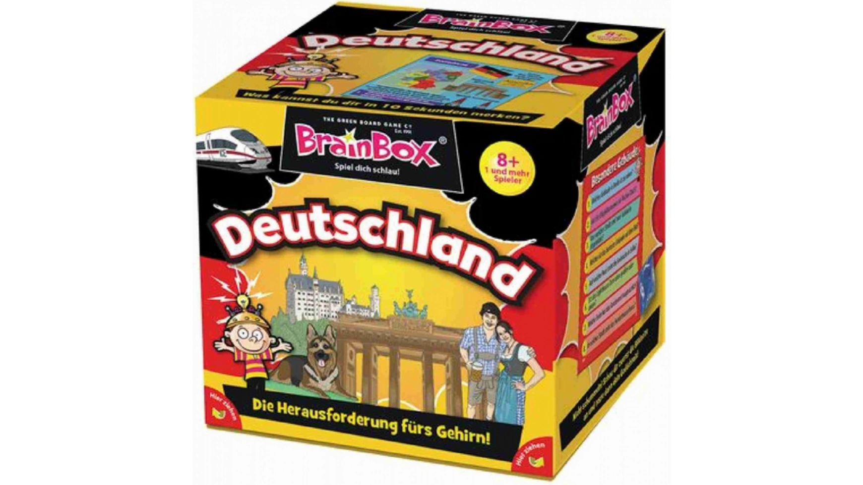 BrainBox Германия