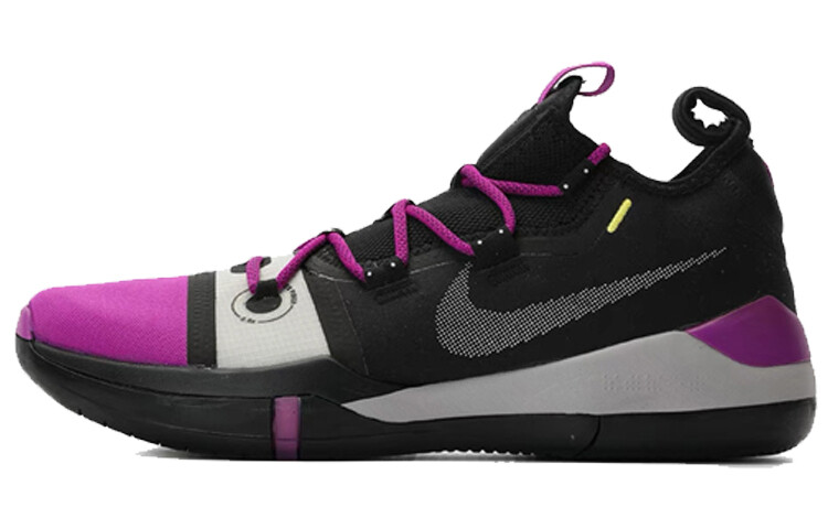 

EP Kobe AD 2018 Vivid Purple