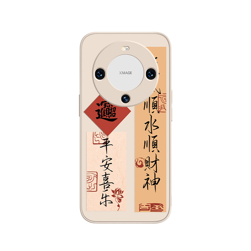 

Чехол для телефона MSMF Us 10 Cents Msmf, DWFQBL10257-Sand pink