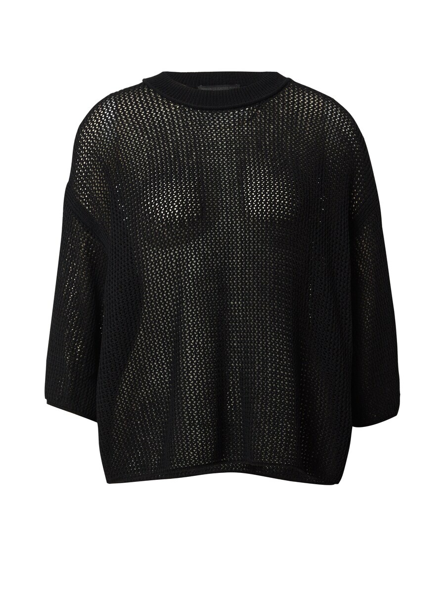 

Свитер DRYKORN Sweater NILAY, черный