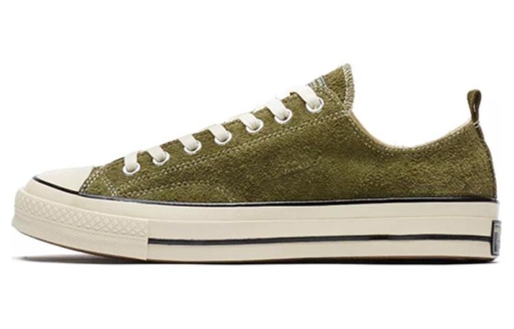 

Кроссовки Madness x Converse all star Chuck 70 из замши, зеленый/белый