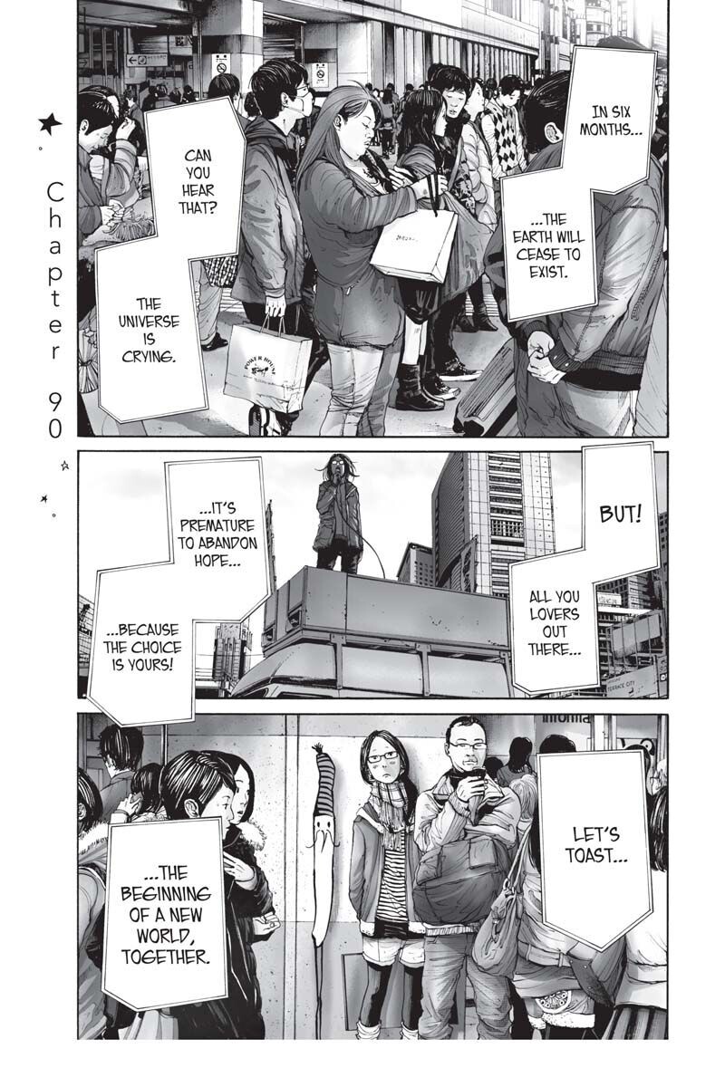 

Манга Goodnight Punpun Manga Volume 5