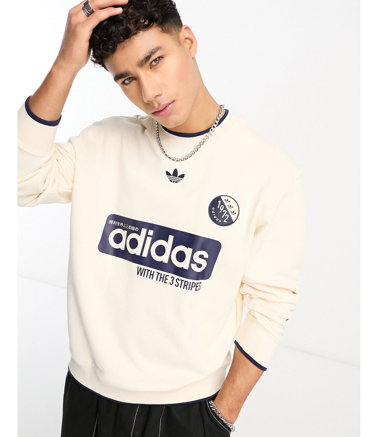 

Белая толстовка с логотипом adidas Originals Bloke Pop - IVORY