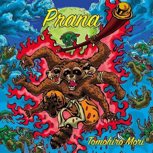 

CD диск Mori, Tomohiro: Prana