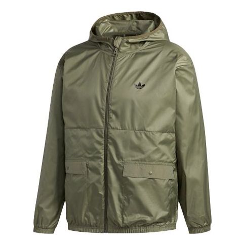 цена Куртка adidas originals Athleisure Casual Sports Jacket Green, зеленый