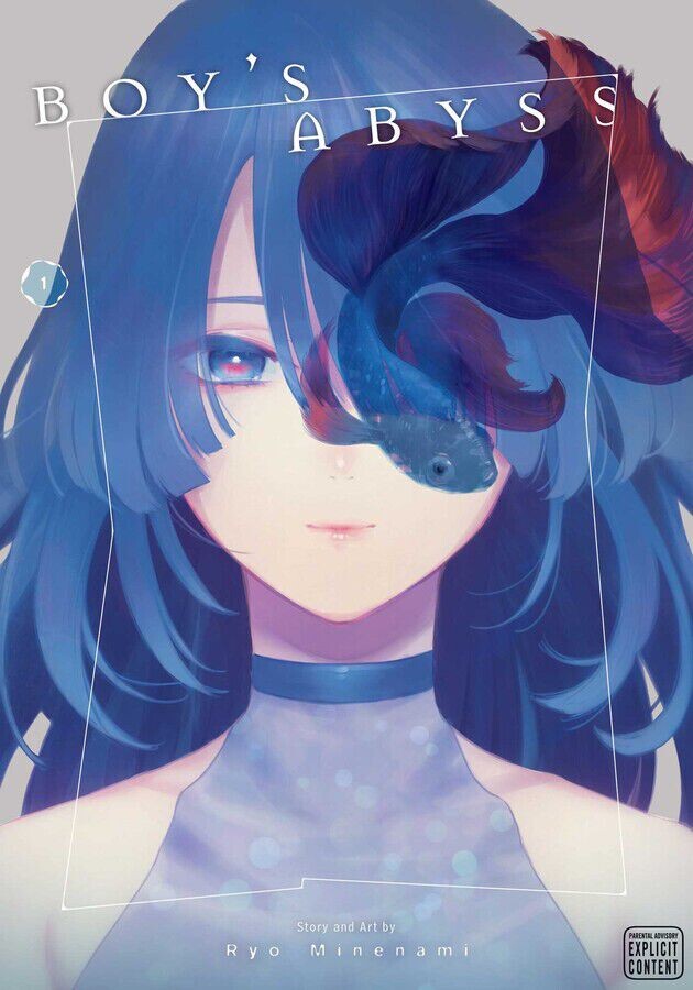 

Манга Boy's Abyss Manga Volume 1