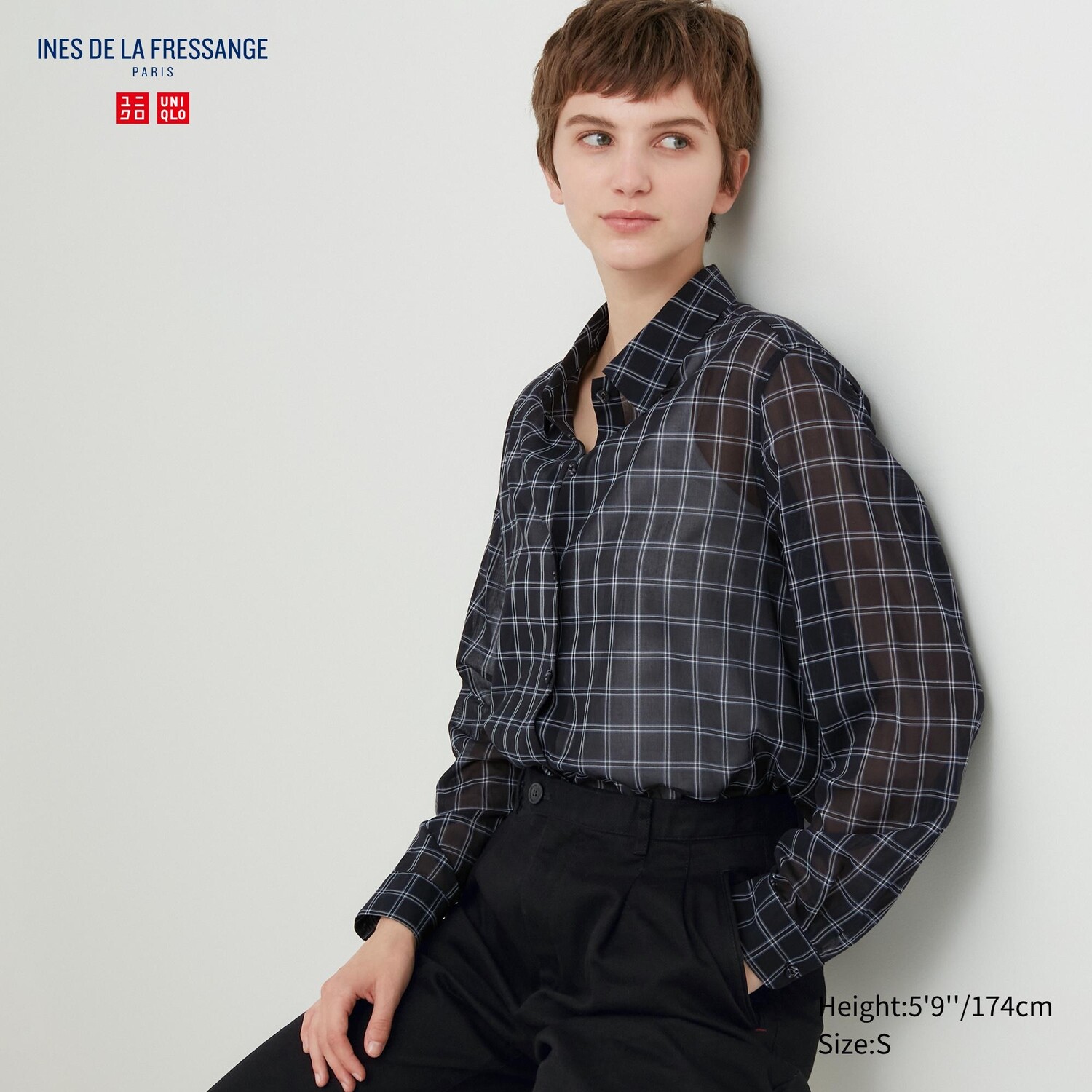 

Рубашка из прозрачного хлопка в клетку Uniqlo, черный