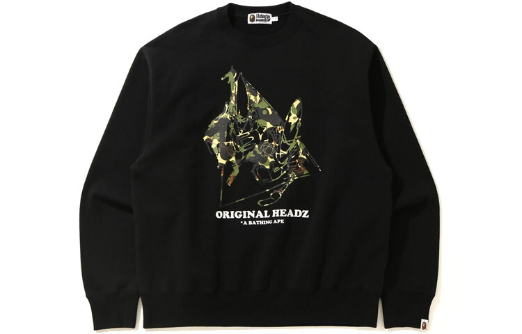 

BAPE UNKLE Толстовка Мужская A Bathing Ape, серый