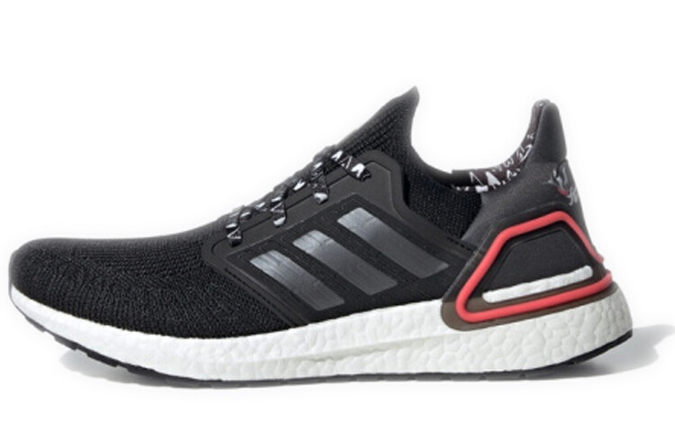 

Кроссовки Adidas Ultra Boost 20 General